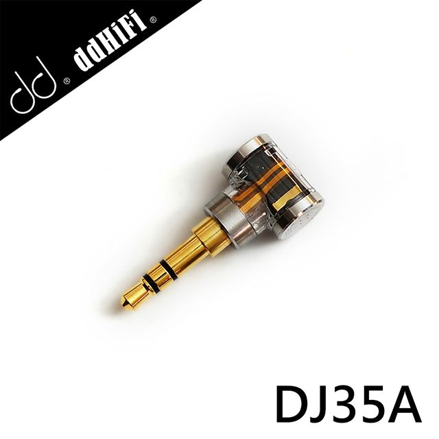 DDHIFI DJ35A 2.5mm平衡(母)轉3.5mm單端(公)轉接頭- PChome 24h購物