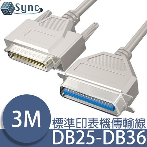 適用印表機與掃描器等！UniSync DB25-DB36公對母標準印表機傳輸連接線 3M