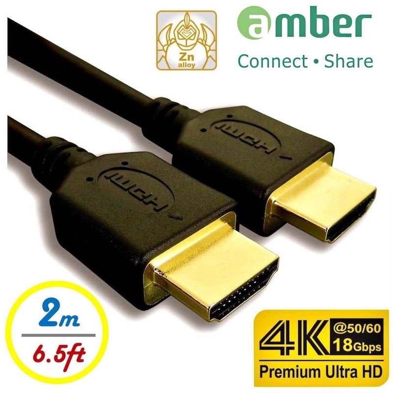 Znalloy Connect Share2m6.5ft@50/60  Premium Ultra HD