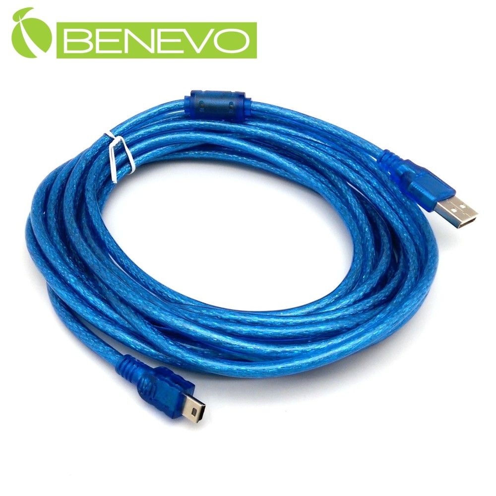 Benevo  5M USB2.0 A公-Mini B公 高速傳輸連接線 (BUSB0500AMMBM)