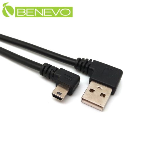 BENEVO右彎型 25cm USB2.0 A公轉Mini USB公高隔離連接線 (BUSB0025AMRMBMR)
