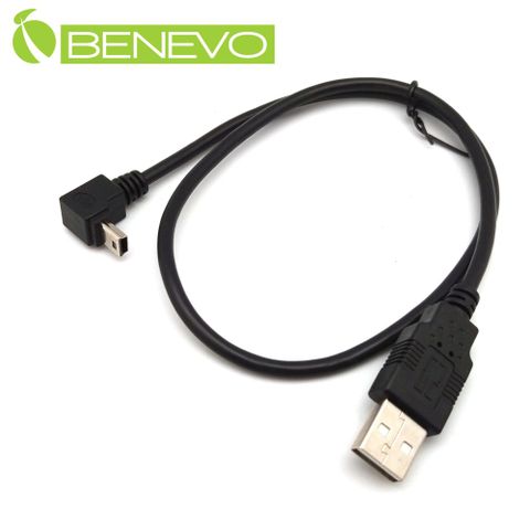 Benevo 下彎型 50cm USB2.0 A公轉Mini USB公 高隔離連接線 (BUSB0050AMMBMD)