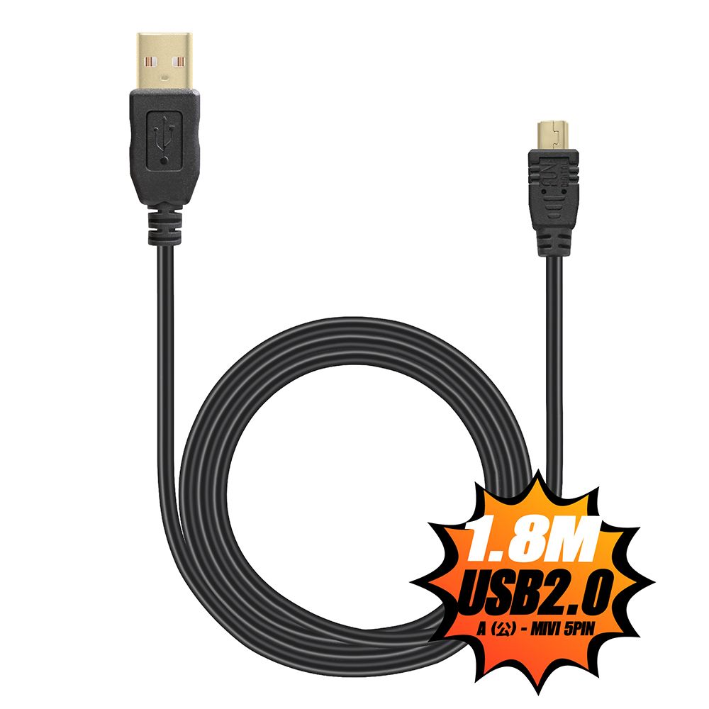 FUNDIGITAL  USB2.0傳輸線-A公對mini 5pin 1.8M-黑