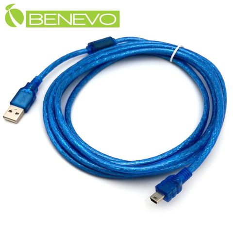 BENEVO 3米 USB2.0 A公-Mini B公 高速傳輸連接線 (BUSB0300AMMBM)