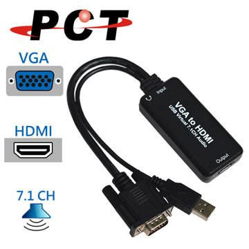 PCT VGA 轉 HDMI & 虛擬7.1聲道音效轉接線(VHA11-M)