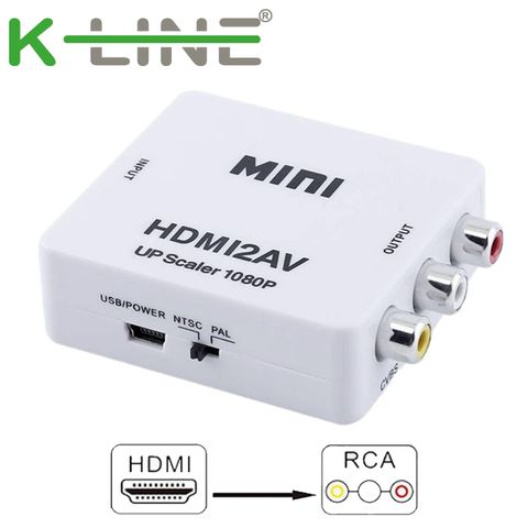 K-Line 1080P解析隨插即用 HDMI 轉 RCA 影音轉換器(白)