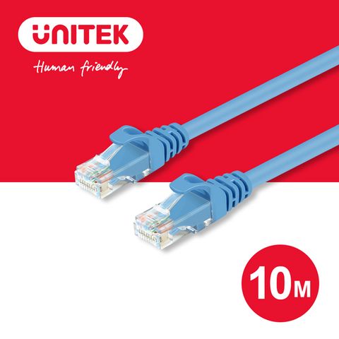 UNITEK 優越者 24K鍍金頭CAT6網路線 10M (藍色) (Y-C813ABL)