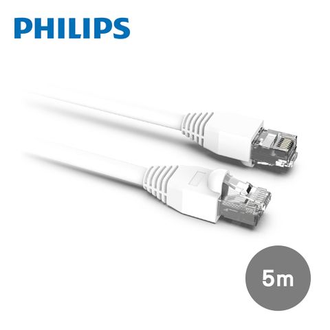 PHILIPS 飛利浦 5.0m Cat 6 網路線SWN2208G/10