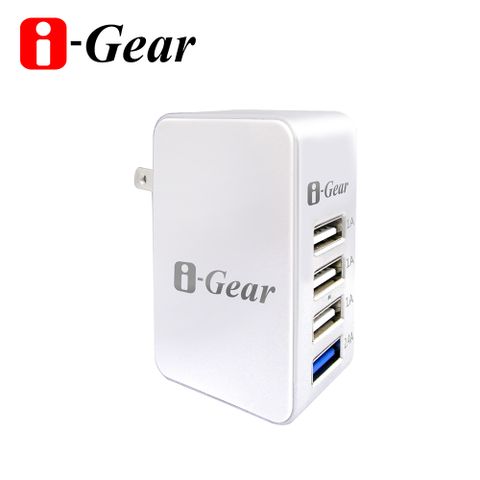 i-Gear 艾吉爾 手機平板充電一起搞定 4 port USB大電流旅充變壓器(白色)