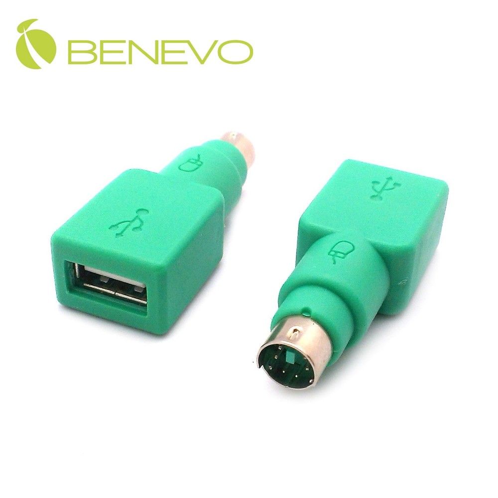 Benevo  USB母轉PS2公轉接頭 (BPS2MUSBF)
