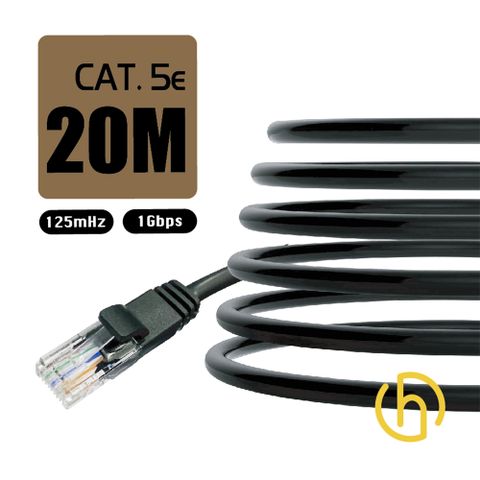 [HARK] CAT.5e 超高速工程級網路線20米(1入)