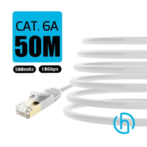 [HARK] CAT.6A超高速工程級網路線50米(1入)