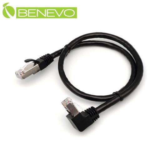 Benevo 上彎型 50cm Cat6 1000Mbps高速網線(純銅) [BCAT6001UB(50cm)]