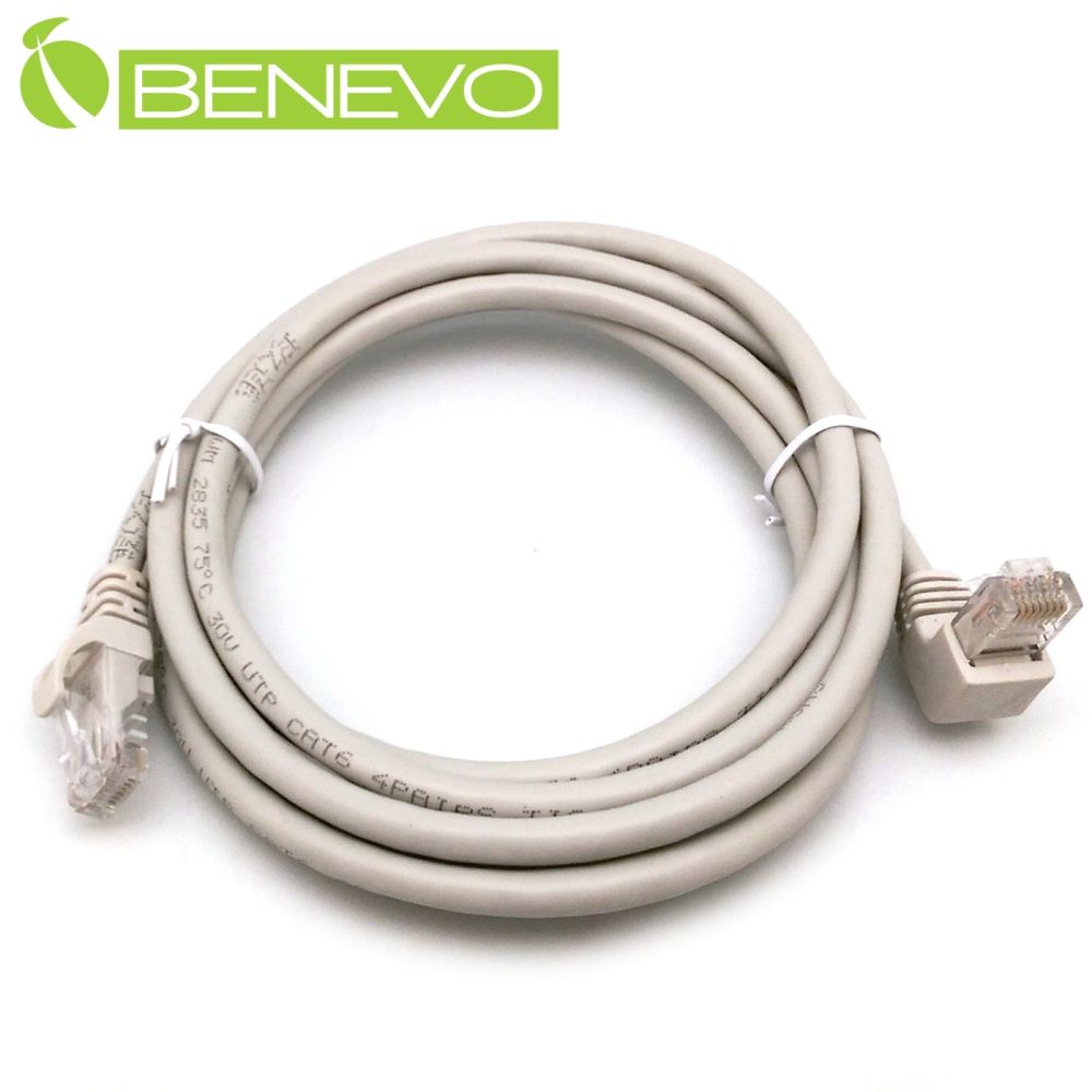 Benevo 上彎型 1.5米 Cat6 1000Mbps高速網線(純銅) [BCAT6002UB(1.5M)]