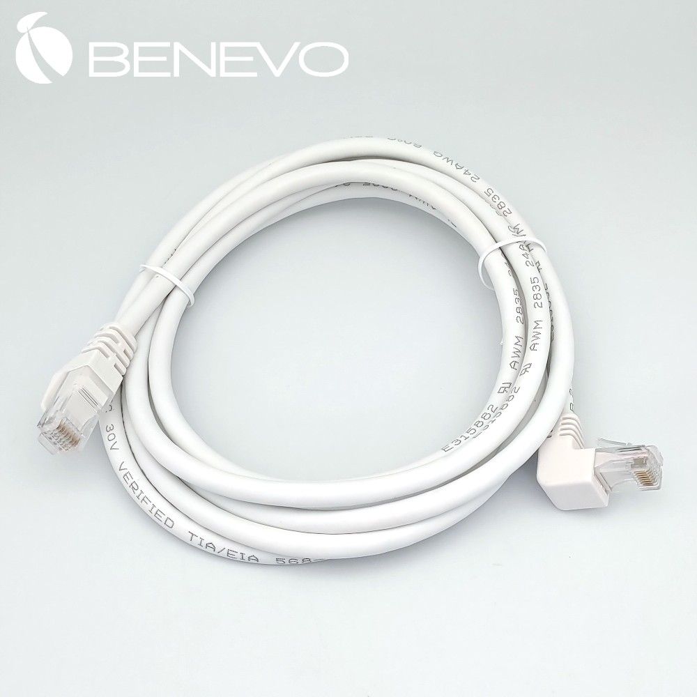 Benevo 上彎型 1.5米 Cat6 1000Mbps高速網線(純銅) [BCAT6002UB(1.5M)]