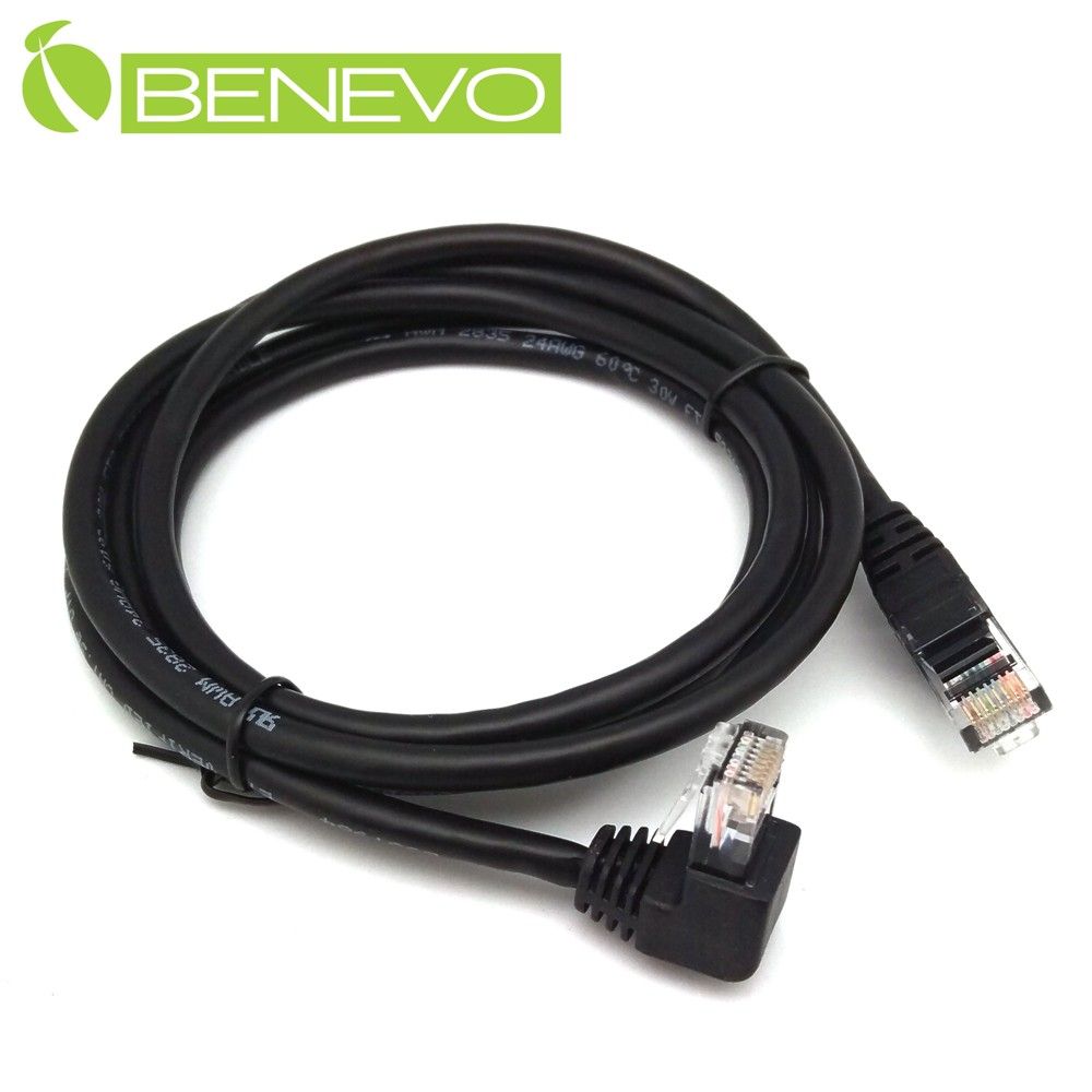 Benevo 上彎型 1.5米 Cat6 1000Mbps高速網線(純銅) [BCAT6002UB(1.5M)]