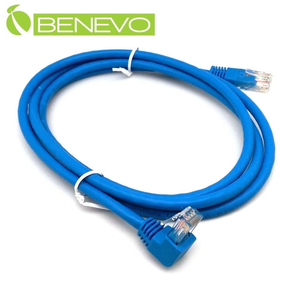 Benevo 上彎型 1.5米 Cat6 1000Mbps高速網線(純銅) [BCAT6002UB(1.5M)]