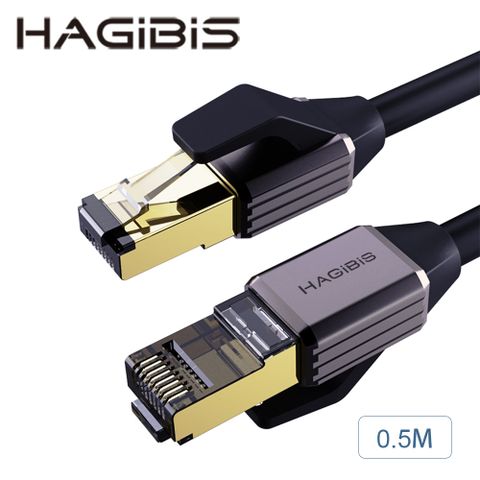 HAGiBiS八類萬兆網路線CAT8-0.5M(ENC02-005)