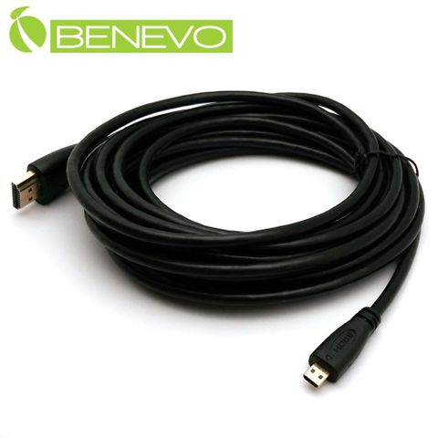 BENEVO 5米 Micro HDMI轉HDMI高品質影音連接線 (BHDMICRO050)