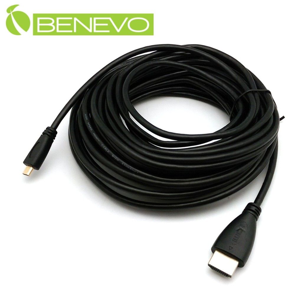 Benevo  10米 Micro HDMI轉HDMI高品質影音連接線 (BHDMICRO100)