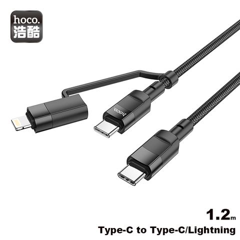 HOCO 浩酷 .  U106 Type-C to Type-C/iP 二合一 20W PD/100W邦能快充數據線 黑色-3入組