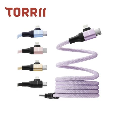 Torrii CiCi多合一磁吸快充傳輸線