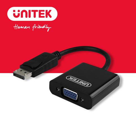 UNITEK 優越者 DisplayPort轉VGA轉換器 (Y-5118E)