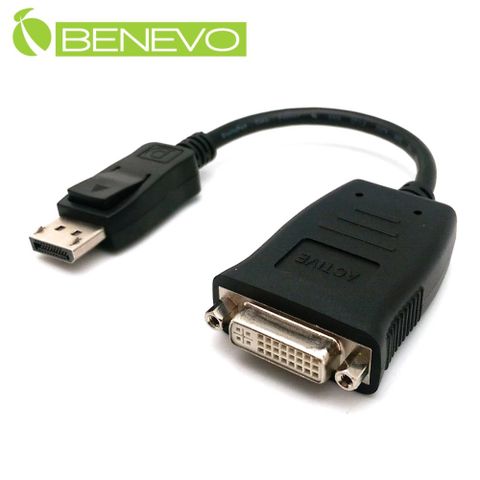 BENEVO主動式 DP轉DVI-D訊號轉換器，支援最多6螢幕顯示 (BDP2DVIA)