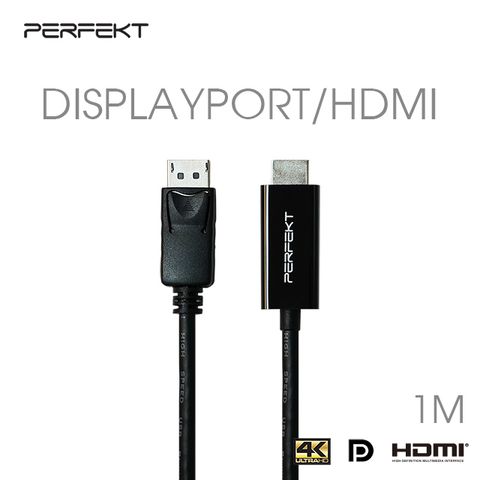 PERFEKT DisplayPort 1.2 轉 HDMI 影音訊號轉接器, DP 公 / HDMI 公, 1m_DH-4K2100