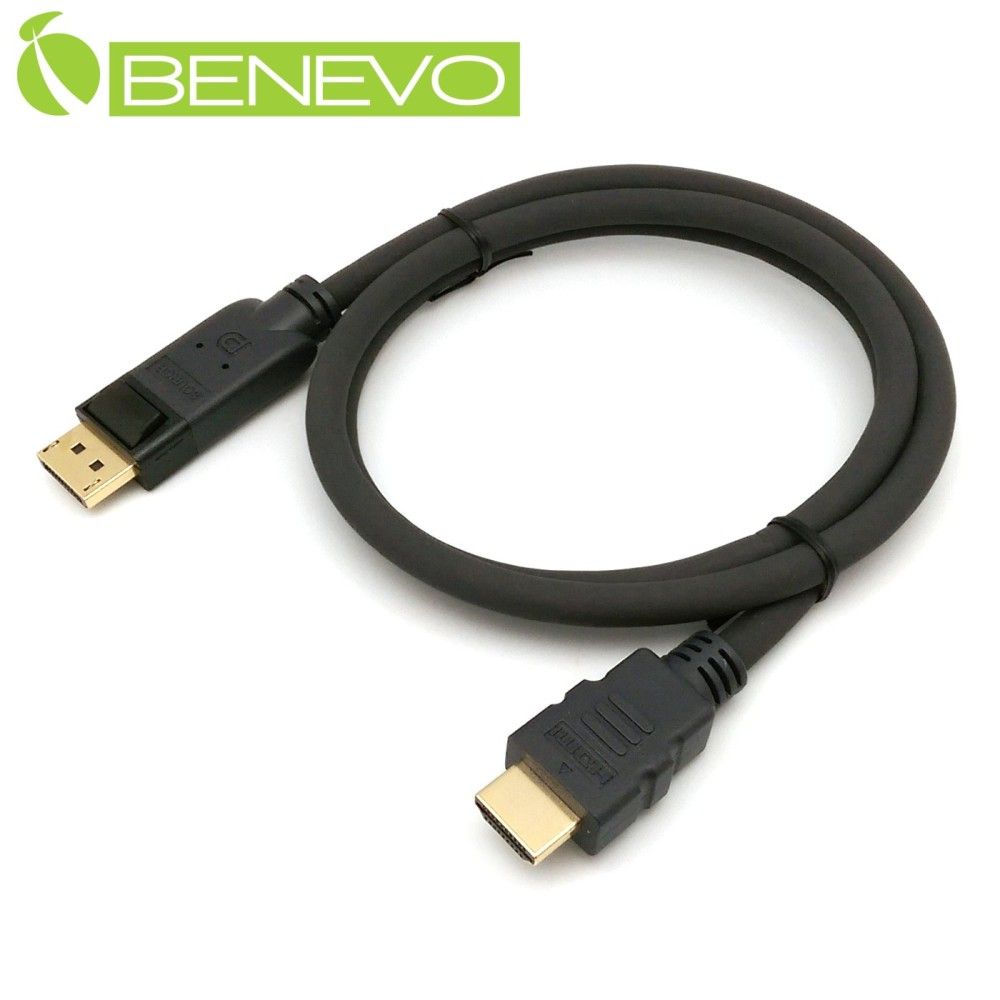 Benevo 專業型 1米 Displayport轉HDMI訊號轉接線 (BDP2HDMI100K)