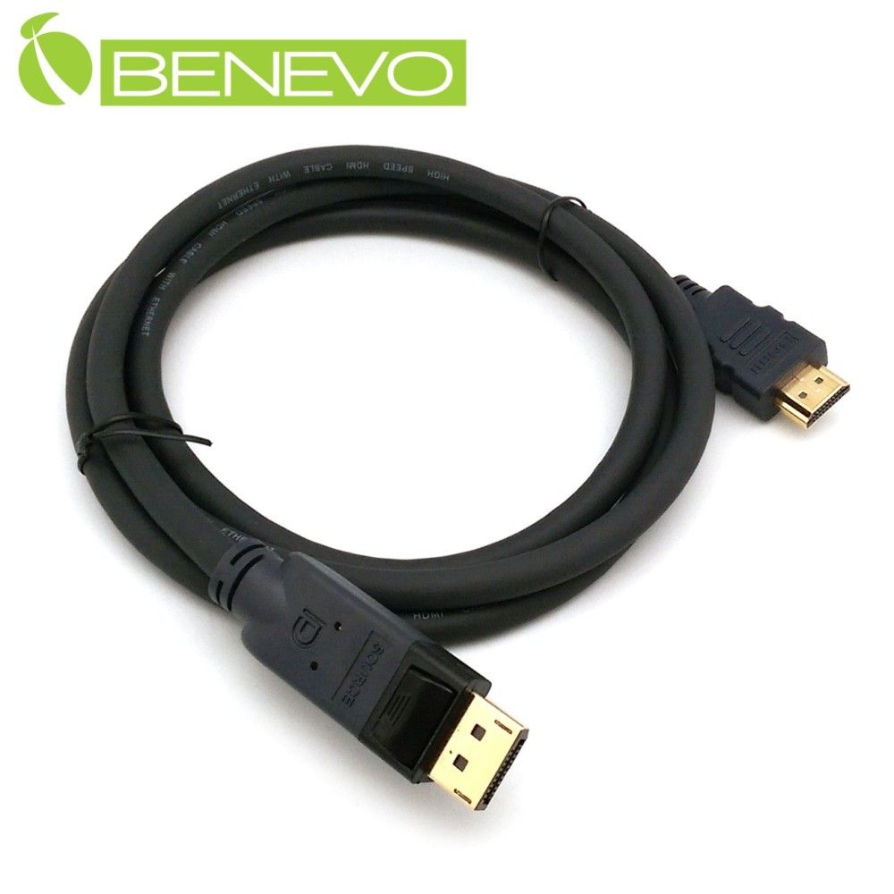 Benevo 專業型 1.5米 Displayport轉HDMI訊號轉接線 (BDP2HDMI150K)