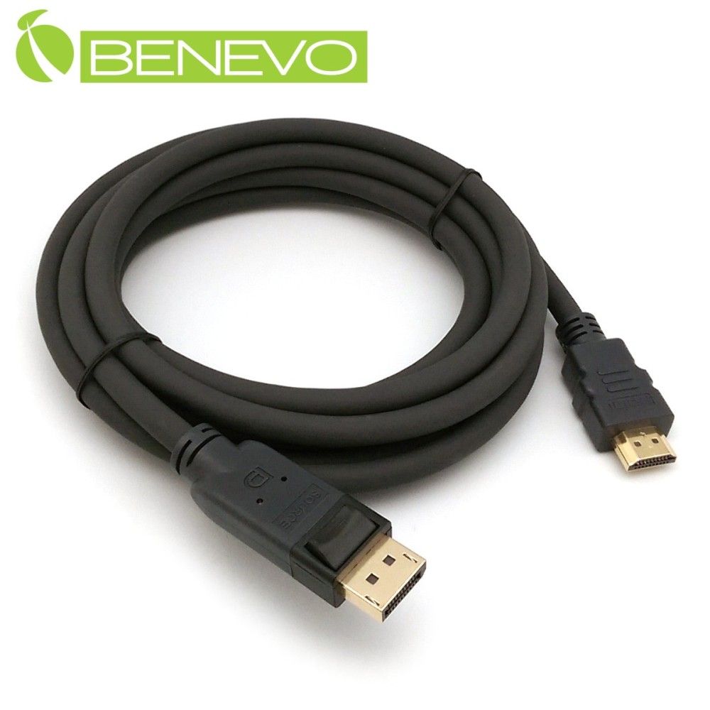 Benevo 專業型 3米 Displayport轉HDMI訊號轉接線 (BDP2HDMI300K)