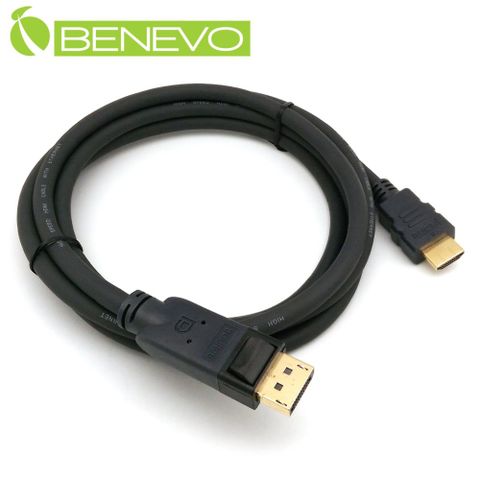 Benevo 專業型 2M Displayport轉HDMI訊號轉接線 (BDP2HDMI200K)