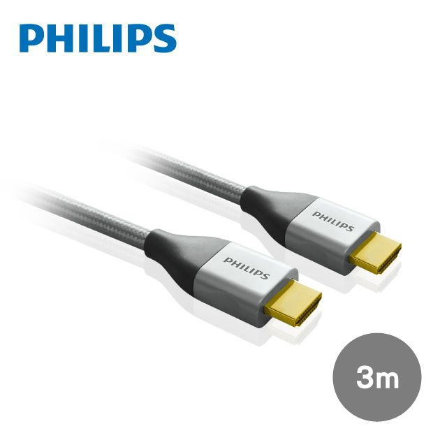 PHILIPS 飛利浦   SWV3453S/10 3.0m 旗艦級HDMI 乙太網路傳輸線