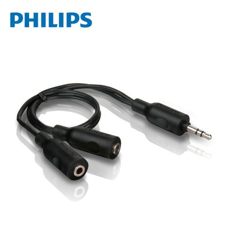 ★彈性PVC護套★PHILIPS 飛利浦 SWA2151W/10 一分二 3.5mm 立體耳機分接線