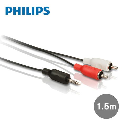 PHILIPS 飛利浦 SWA2527W/10 1.5m 立體聲音源線3.5mm轉2RCA