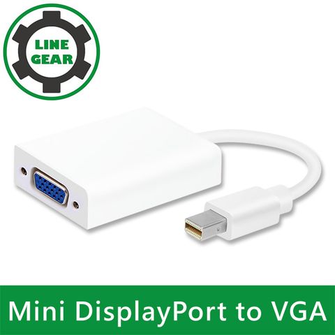 ★即插即用版★LineGear Mini DisplayPort to VGA 螢幕/視頻轉接線(白)