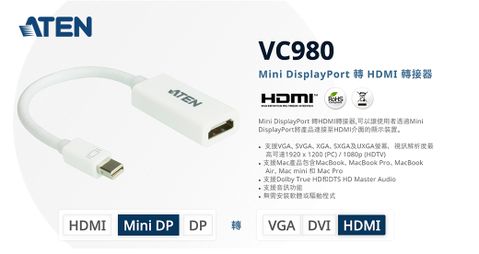 ATEN VC980 Adaptateur Mini DisplayPort vers HDMI - SECOMP France