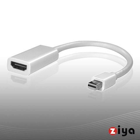 【超實用MACBOOK轉接線】[ZIYA] Mac 轉接線 (Mini DisplayPort to HDMI) 視訊轉接線 - 輕短型