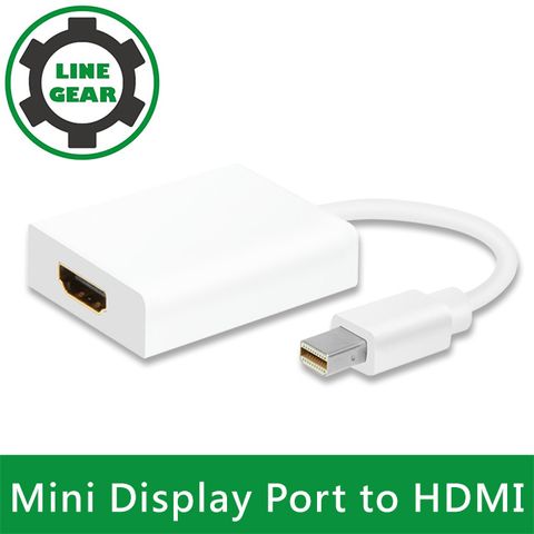 支援蘋果系統LineGear Mini Display Port to HDMI 螢幕/視頻轉接線(白)
