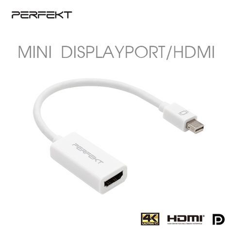 PERFEKT Mini DP轉HDMI 4K 影音轉接器 (PT-MDH00)