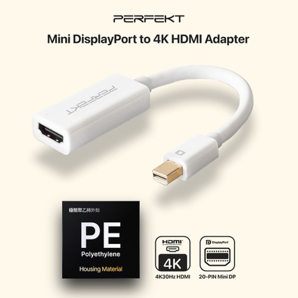 PERFEKT Mini DisplayPort to HDMI 轉接器