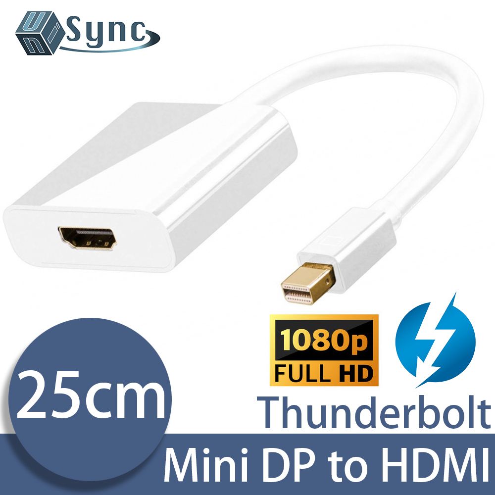   Mini DisplayPort轉HDMI高畫質影像轉接器 25CM