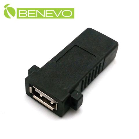 Benevo 可固定型 USB2.0 A母對A母轉接頭 (BUSBAFF可鎖)