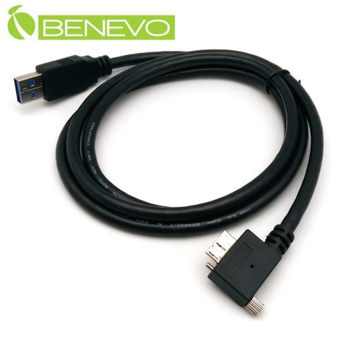 BENEVO右彎可鎖型 1.2米 USB3.0 A(公)對Micro USB3.0(公)訊號連接線 (BUSBP3120AMMCBRSM)