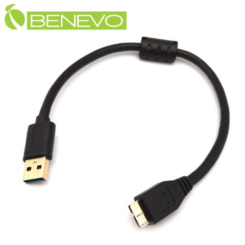 Benevo 30cm USB3.0 A公(M)對Micro B公(M)高隔離連接線 [BUSB3030AMMCBM(磁環)]