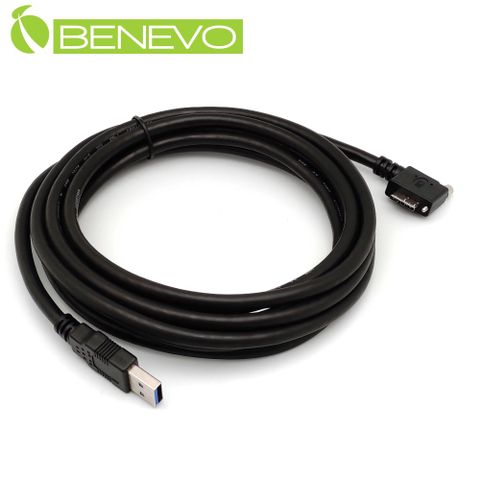 BENEVO右彎可鎖型 3米 USB3.0 A(公)對Micro USB3.0(公)訊號連接線 (BUSBP3300AMMCBRSM)