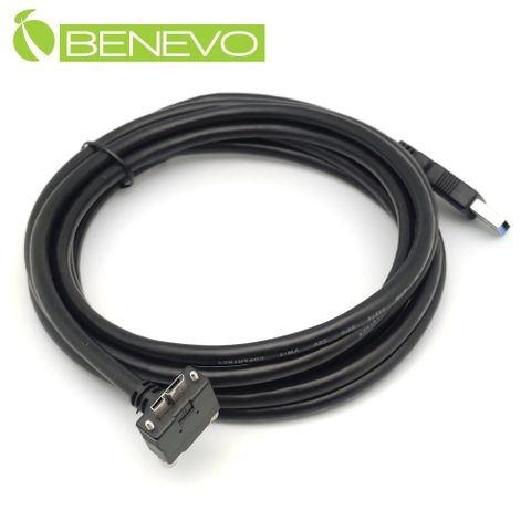 BENEVO上彎可鎖型 3米 USB3.0 A(公)對Micro USB3.0(公)訊號連接線 (BUSBP3300AMMCBUSM)