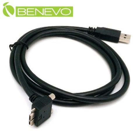 Benevo 上彎可鎖型 1.2米 USB3.0 A(公)對Micro USB3.0(公)訊號連接線 (BUSBP3120AMMCBUSM)