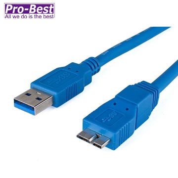 PRO-BEST USB3.0 A公對MICRO B 公 連接線 3M